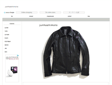 Tablet Screenshot of junhashimoto-exclusive.com
